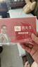 普先生老花鏡男女進(jìn)口高清防藍(lán)光老光老花眼鏡記憶鈦76035 100度40-49歲 曬單實(shí)拍圖