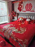 水晶家紡重磅龍鳳刺繡200支長絨棉婚慶四件套全棉喜被結(jié)婚房床品 【床單款】-歡喜龍鳳 1.5m四件套 曬單實(shí)拍圖