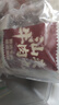 鮮京采正宗汕頭牛肉牛筋丸組合1斤裝250g*2袋牛肉含量≥90%火鍋燒烤食材 曬單實(shí)拍圖