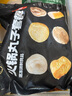 海底撈火鍋丸子套餐2斤裝 冷凍丸子6包裝涮鍋關(guān)東煮麻辣燙火鍋食材 曬單實(shí)拍圖