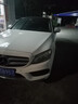 奔馳（Mercedes Benz）原廠機(jī)油專用全合成潤(rùn)滑油C180 C200 E260 E300 GLK GLC CLA GLA 奔馳原廠5W40機(jī)油 7L+機(jī)油濾芯 套裝 曬單實(shí)拍圖
