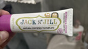 Jack N' Jill澳洲原裝進(jìn)口天然無(wú)氟兒童牙膏寶寶嬰幼兒誤吞無(wú)憂(yōu) 水果味無(wú)泡沫 漿果奶油味50g 曬單實(shí)拍圖