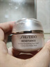 資生堂（SHISEIDO）盼麗風(fēng)姿智感撫痕小雷達眼霜15ml雙支裝 淡細紋黑眼圈護膚品禮物  曬單實(shí)拍圖