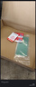 泰克曼【新品】110P-2變光鏡片焊接面罩變光屏眼鏡自動變光鏡片氬弧焊電焊接 【二代新品】110P-2變光屏（高清款） 曬單實拍圖
