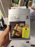 光合星球babycare嬰幼兒磨牙棒牛奶味寶寶兒童零食【帶硅膠手持器】64g 曬單實(shí)拍圖