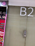 漫花懸掛廚房用紙2層130抽*5提整箱可接觸食品廚房抽紙加厚吸油吸水 曬單實(shí)拍圖