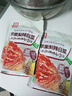 金剛山 延吉蘋果梨辣白菜下飯菜咸菜韓式泡菜400g*3袋 源頭直發(fā) 曬單實(shí)拍圖