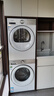 東芝（TOSHIBA）玉兔2.0高奢版洗烘套裝【DG-10T183BW+T183BW】10KG滾筒全自動(dòng)洗衣機(jī)+變頻熱泵烘干機(jī) 國(guó)家補(bǔ)貼20% 曬單實(shí)拍圖