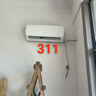 申花空調(diào)補(bǔ)貼 節(jié)能空調(diào)掛機(jī) 家用 壁掛式 臥室出租屋 省電變頻  以舊換新 安靜低音快速冷暖獨(dú)立除濕 大1匹 一級(jí)能效 【冷暖】全銅管 無安裝 送貨入戶 曬單實(shí)拍圖