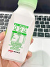 輕上（LIGHT UPPER） 100%椰子水 椰汁飲料 含天然電解質 245ml*10瓶 曬單實拍圖