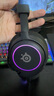 賽睿（SteelSeries）寒冰Nova 3電競頭戴式有線游戲耳機耳麥寒冰5升級版電腦 LOL吃雞CS 降噪麥 適配三角洲行動 高考 曬單實拍圖