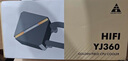 金河田（Golden field）HIFI YJ360一體式CPU水冷散熱器無(wú)光風(fēng)扇版 黑色 一線(xiàn)通預裝風(fēng)扇/支持多平臺/陶瓷水泵/PWM溫控 曬單實(shí)拍圖