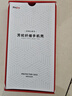 PinJoy華為mate70手機殼mate60pro凱夫拉芳綸纖維碳纖維60pro+保護套全包磨砂簡約商務防摔耐磨黑新款男 【日照金山】 華為【Mate 60 Pro】 曬單實拍圖