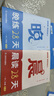 2025年新版學(xué)而思暑假預(yù)復(fù)習(xí)領(lǐng)跑計(jì)劃專項(xiàng)訓(xùn)練一升二升三升四升五升六年級(jí)語(yǔ)文數(shù)學(xué)英語(yǔ)人教版銜接作業(yè)一本通領(lǐng)跑計(jì)劃小學(xué)生訓(xùn)練習(xí)冊(cè)輔導(dǎo)資料 暑假預(yù)復(fù)習(xí)（語(yǔ)數(shù)英三合一） 【一升二年級(jí)】暑假預(yù)復(fù)習(xí)（含語(yǔ)數(shù)） 曬單實(shí)拍圖