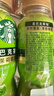 星巴克（Starbucks）茶咖 即飲咖啡 茉莉拿鐵 270ml*6瓶 瓶裝茶咖啡飲料 曬單實(shí)拍圖