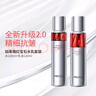 珀萊雅紅寶石水乳套裝（水120ml+乳液120ml）保濕補(bǔ)水活膚化妝品禮盒 曬單實(shí)拍圖