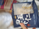 新虹寶白玉蝦仁100g（16-20粒） 曬單實(shí)拍圖