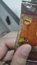 衛(wèi)龍辣條大面筋650g懷舊豆干小零食年貨送禮生日禮物辦公室休閑零食 曬單實(shí)拍圖