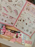 京東物流 生日禮物正品三麗鷗收納盒化妝品雜物文具桌面卡通潮流 三麗鷗奇妙日常 曬單實(shí)拍圖