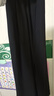 京識裙褲女裝夏季2025新款高腰a字半身裙白色休閑小個子冰絲山本褲裙 【黑色】半身裙褲 均碼（80-130斤可穿） 曬單實拍圖