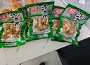 有友 泡椒鳳爪 山椒味168g 追劇必備零食 辦公室休閑零食小吃  曬單實拍圖