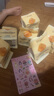 滬上阿姨小奶磚吐司面包早餐點(diǎn)心便攜裝牛奶香面包代餐 小奶磚吐司面包80g*6袋 曬單實(shí)拍圖