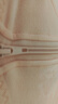 愛寶適免手扶文胸哺乳內(nèi)衣吸奶器轉(zhuǎn)用文胸產(chǎn)婦無鋼圈胸罩 膚色均碼M711 曬單實拍圖