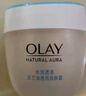 玉蘭油（OLAY）透亮潤膚面霜補水保濕水潤透亮護膚品男女通用素顏擦臉霜媽媽禮物 透亮潤膚霜50g 曬單實拍圖
