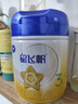 飛鶴星飛帆 嬰幼兒配方奶粉3段(1-3歲) 700g*6 專利OPO 育兒補(bǔ)貼 曬單實(shí)拍圖