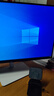 戴爾（DELL）27英寸 2K顯示器 IPS屏 硬件級(jí)防藍(lán)光 100Hz刷新 內(nèi)置音箱 旋轉(zhuǎn)升降 電腦顯示屏 S2725DS 曬單實(shí)拍圖