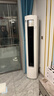 美的（Midea）空調(diào) 酷省電Ultra 新一級(jí)能效  AI酷省電技術(shù) 客廳立式柜機(jī) 變頻冷暖 以舊換新 國(guó)家補(bǔ)貼 立享8折 3匹 一級(jí)能效 25年新款酷省電Ultra 曬單實(shí)拍圖