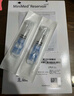 美敦力（Medtronic）進(jìn)口胰島素泵耗材 可分離式輸注導管 Quick-Set管路 MMT-396A 曬單實(shí)拍圖