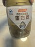 湯臣倍健星鉆蛋白粉650g 含免疫球蛋白乳清蛋白粉 成人中老年增強(qiáng)免疫力 曬單實(shí)拍圖
