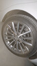 米其林（MICHELIN）汽車(chē)輪胎/防爆胎 245/40R19 98Y 浩悅 PRIMACY 3 ZP * MOE 曬單實(shí)拍圖
