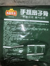 凍品先生 安井 手抓扇子骨 808g 1包 原切腌制豬肋骨 空氣炸鍋食材 曬單實拍圖