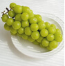 京地達青提葡萄澳洲甜地球無(wú)籽青提凈重3斤單果10g+提子水果源頭直發(fā) 曬單實(shí)拍圖
