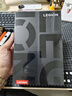 聯(lián)想拯救者Y700四代【國家補貼】8.8英寸游戲平板 驍龍8至尊版 3K 165Hz高刷 銅制大VC 12+256G 冰魄白 曬單實拍圖