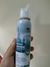 修正高滲生理海鹽水100%專用洗鼻器噴霧劑兒童通鼻炎沖洗器鼻腔清洗液 修正高滲海水洗鼻噴霧【單瓶裝】120ml （100%發(fā)貨特效快）鼻炎專用 曬單實拍圖