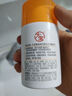 大寶維他命C煥白淡斑精華乳10ml（體驗裝） 曬單實(shí)拍圖