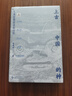上古中國的神：先秦時(shí)期的彼岸世界（吉金文庫004）天與地 鬼與神 王權與神權 探尋上古中國的神靈世界，追溯中國文化基因之形成 曬單實(shí)拍圖