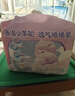 MOONY蘇菲尤妮佳Q薄萌羽慕怡小羊駝拉拉褲XL碼30片(12-17kg)超薄透氣 曬單實(shí)拍圖
