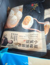 鋒味派黑豬肉小籠包1200g/48個嵊州老面純手工包子兒童懶人早餐早點原味 曬單實拍圖