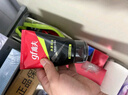 高夫男士?jì)粼纯赜团菽疵婺?00g*2 控油清潔男士專(zhuān)用護膚品學(xué)生黨 曬單實(shí)拍圖