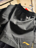 李寧（LI-NING）乒乓球服短袖國家隊同款專業(yè)大賽服比賽訓(xùn)練運(yùn)動服套裝男女 黑色  曬單實拍圖