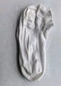 俞兆林（YUZHAOLIN）10雙裝諸暨襪子男士夏季夏天薄款網(wǎng)眼透氣短襪夏款純色提耳船襪 曬單實(shí)拍圖