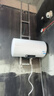 海爾出品統(tǒng)帥 80升電熱水器儲水式3300W速熱保溫家用大水量專利防電墻租房優(yōu)選LEC8001H-NQ3 曬單實拍圖