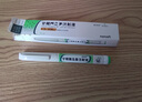 [來(lái)優(yōu)時(shí)]甘精胰島素注射液 1.5ml:450IU(預(yù)充) 2盒裝 曬單實(shí)拍圖