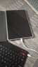 HUWYI平板電腦padPro2025新款ipad 4K超清大屏全面屏144Hz全網(wǎng)通5G高刷網(wǎng)課學習游戲娛樂辦公 卷云灰 16pro16G運行+2TB內(nèi)存+豪華禮品14英 曬單實拍圖