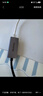 山澤USB3.0轉網(wǎng)口千兆有線(xiàn)網(wǎng)卡轉RJ45網(wǎng)線(xiàn)轉接頭接口轉換器適用蘋(píng)果Mac華為小米筆記本電腦外置擴展塢 曬單實(shí)拍圖