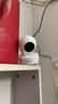 普聯(lián)（TP-LINK）監(jiān)控攝像頭 500萬3K智能雙光全彩夜視 360度全景手機(jī)遠(yuǎn)程語音通話 寶寶寵物室內(nèi)家用安防 IPC45AW 曬單實拍圖